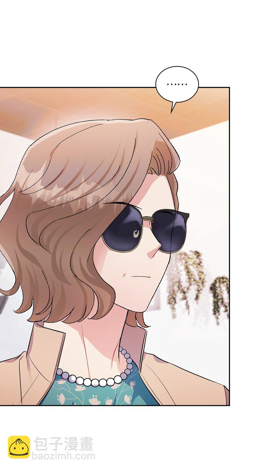 53 叫我的名字(1/2)-第53话