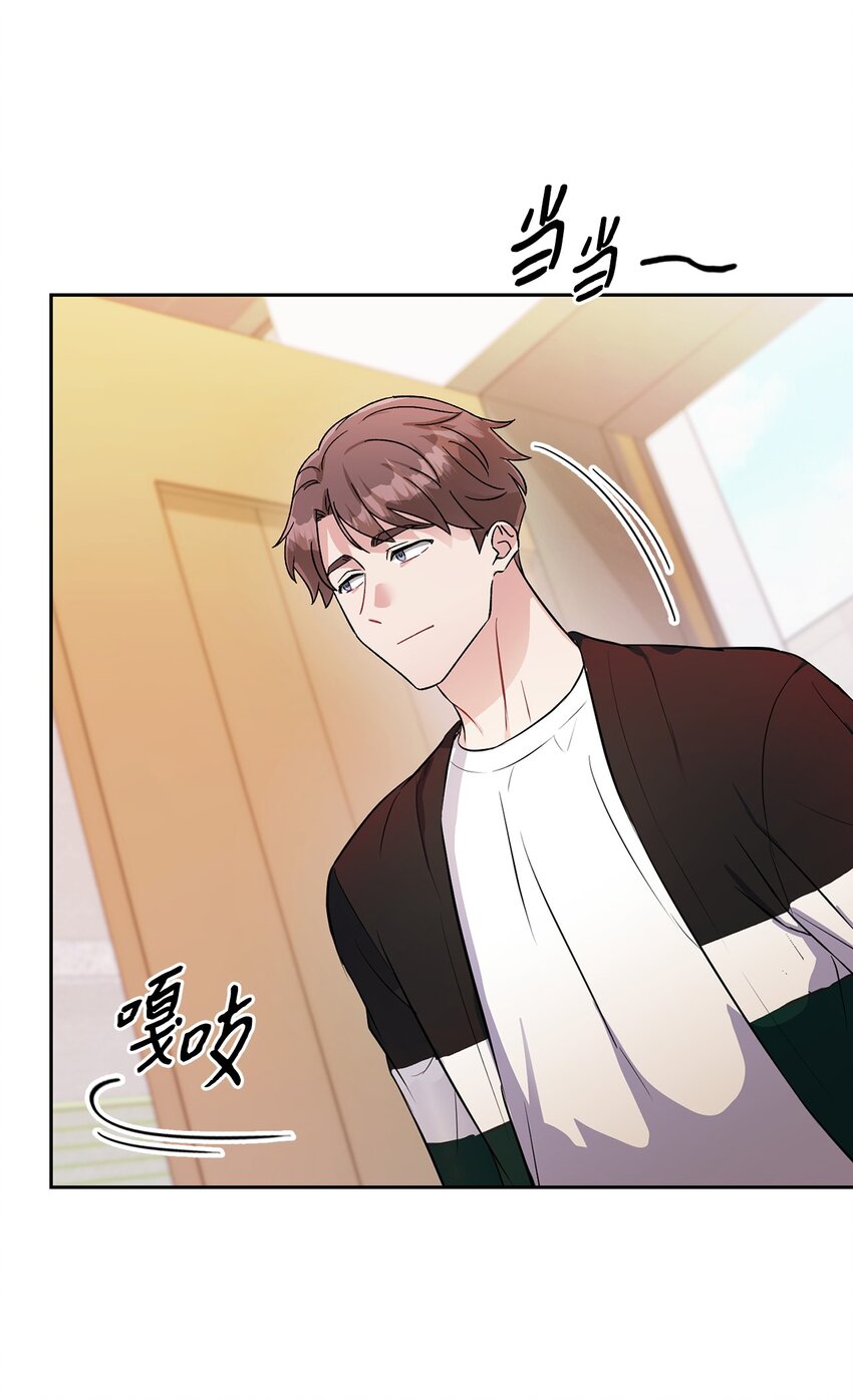 53 叫我的名字(1/2)-第53话