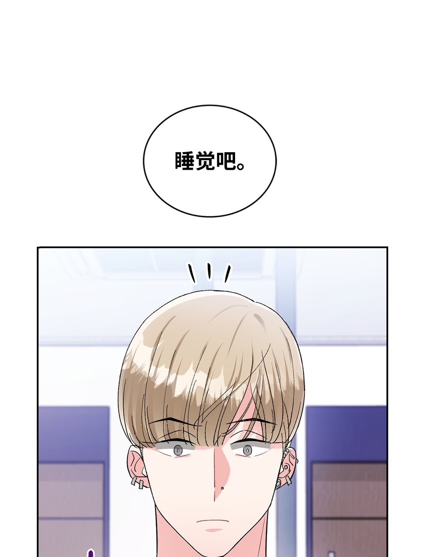 53 叫我的名字(1/2)-第53话