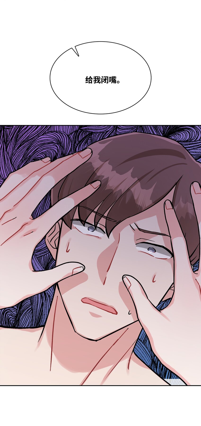 07 作战会议(1/2)-第7话