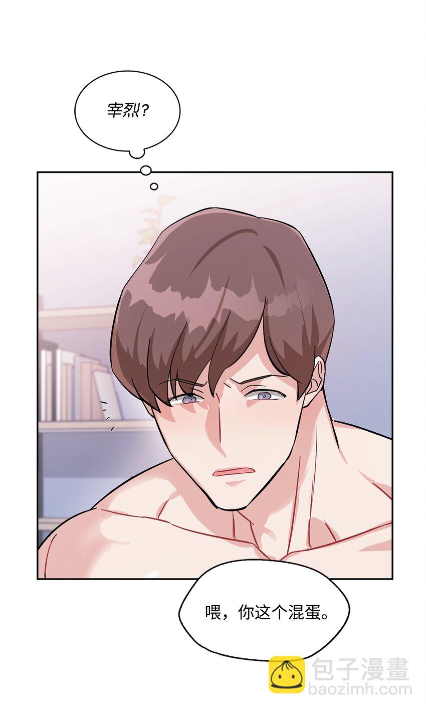 07 作战会议(1/2)-第7话