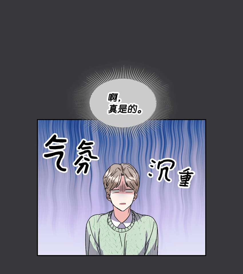 07 作战会议(1/2)-第7话