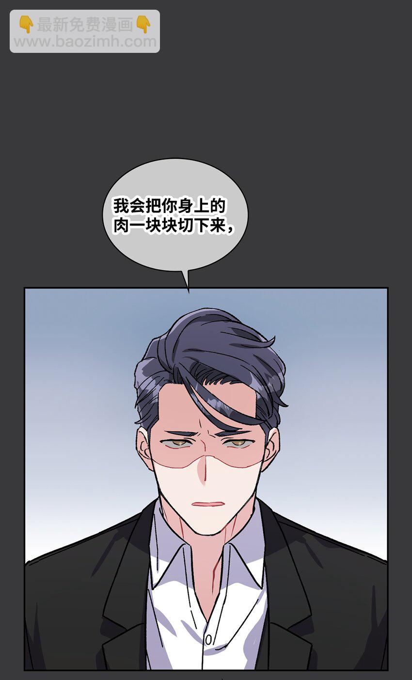 07 作战会议(1/2)-第7话