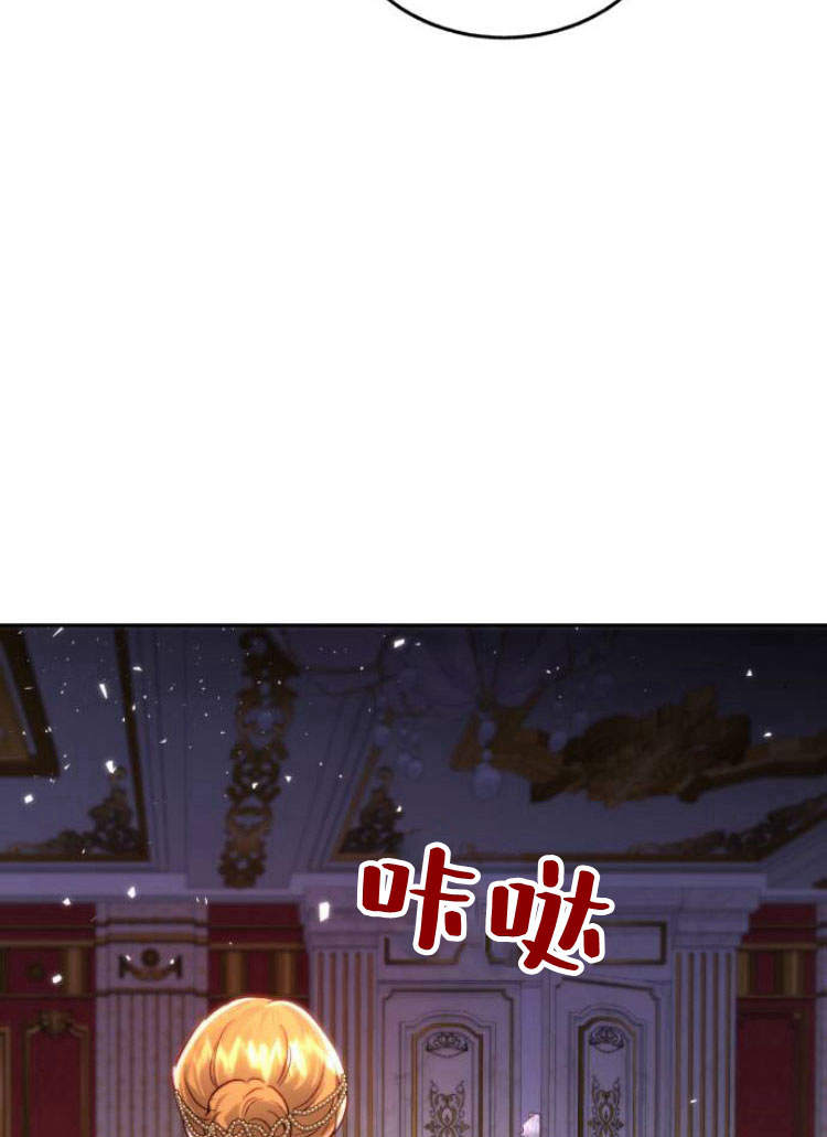 羅莎琳·波特 - 第15話(2/3) - 5