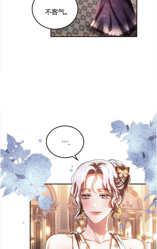 羅莎琳·波特 - 第35話(1/2) - 2