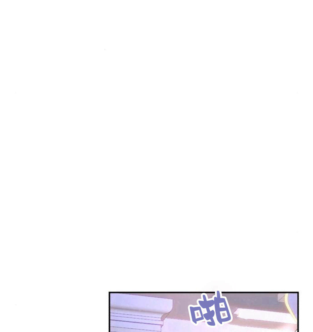 羅莎琳·波特 - 第43話(2/3) - 7