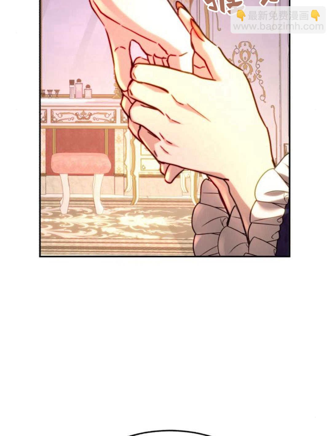 羅莎琳·波特 - 第53話(1/3) - 4