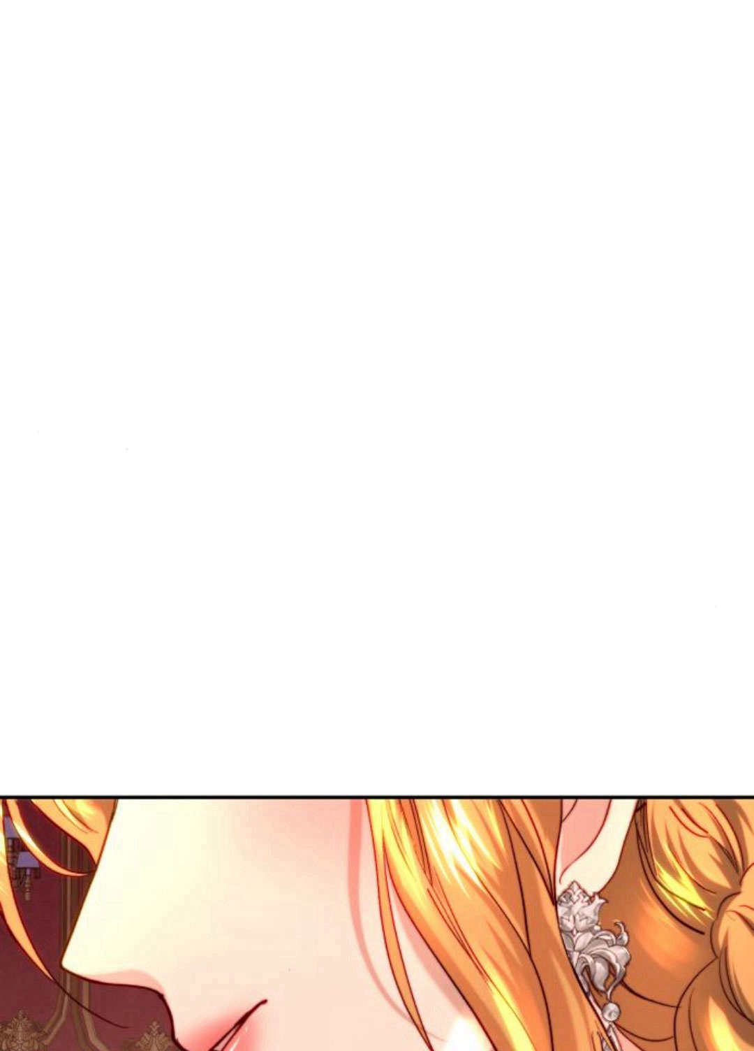 羅莎琳·波特 - 第53話(1/3) - 3