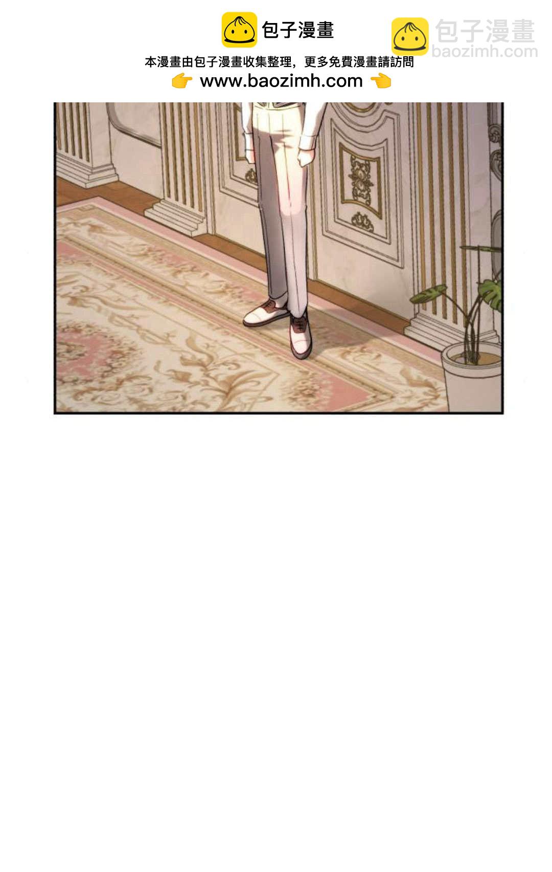 羅莎琳·波特 - 第53話(1/3) - 5