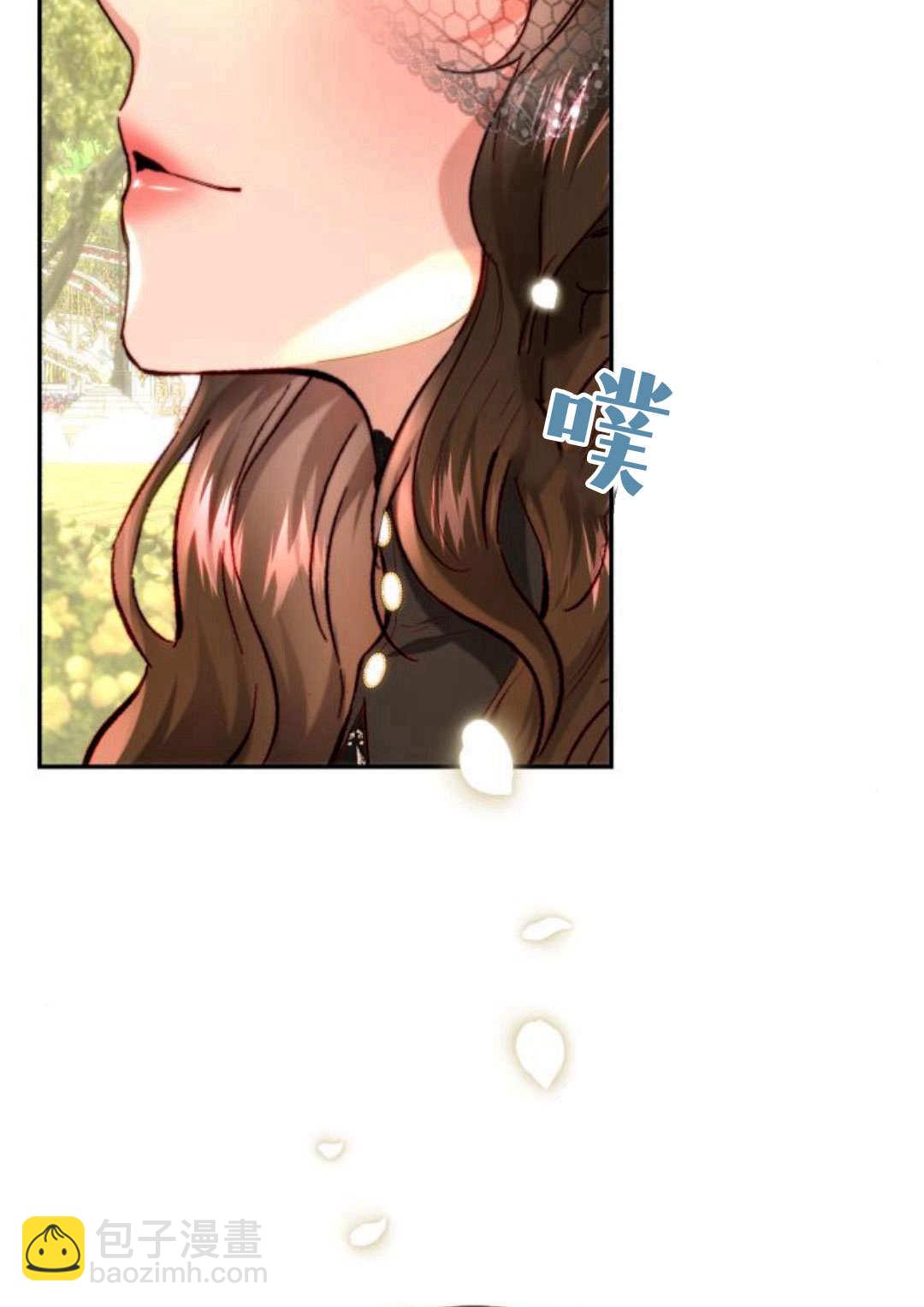 羅莎琳·波特 - 第61話(1/3) - 7
