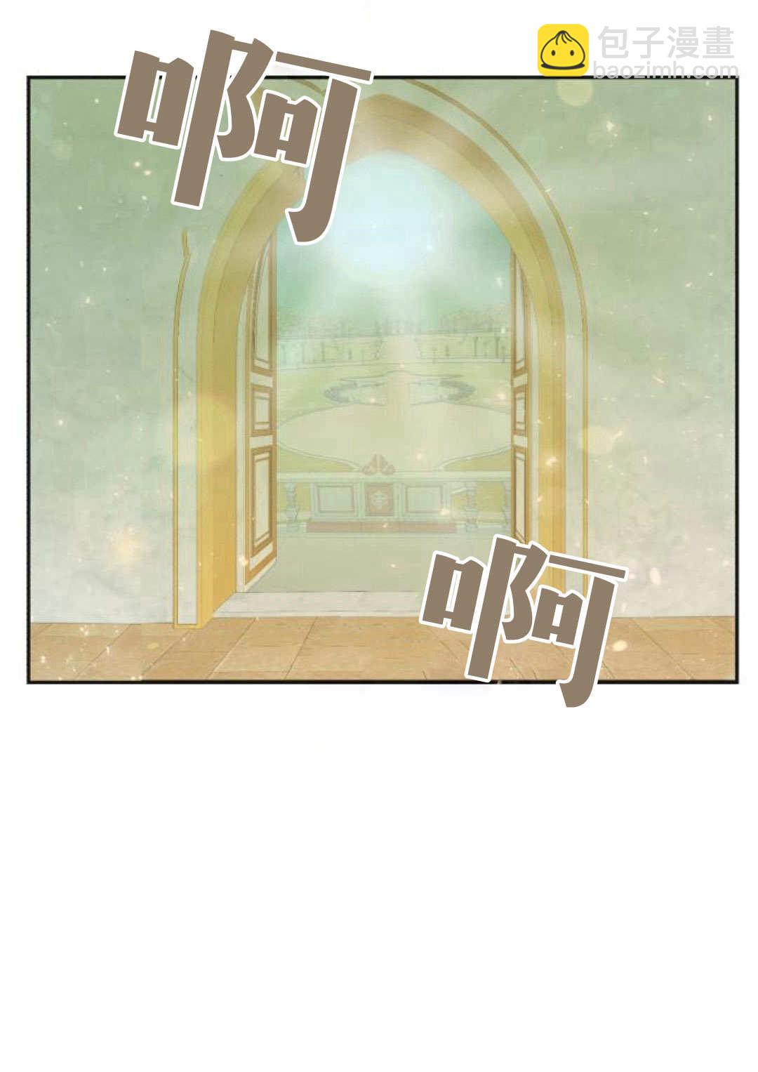 羅莎琳·波特 - 第61話(1/3) - 8