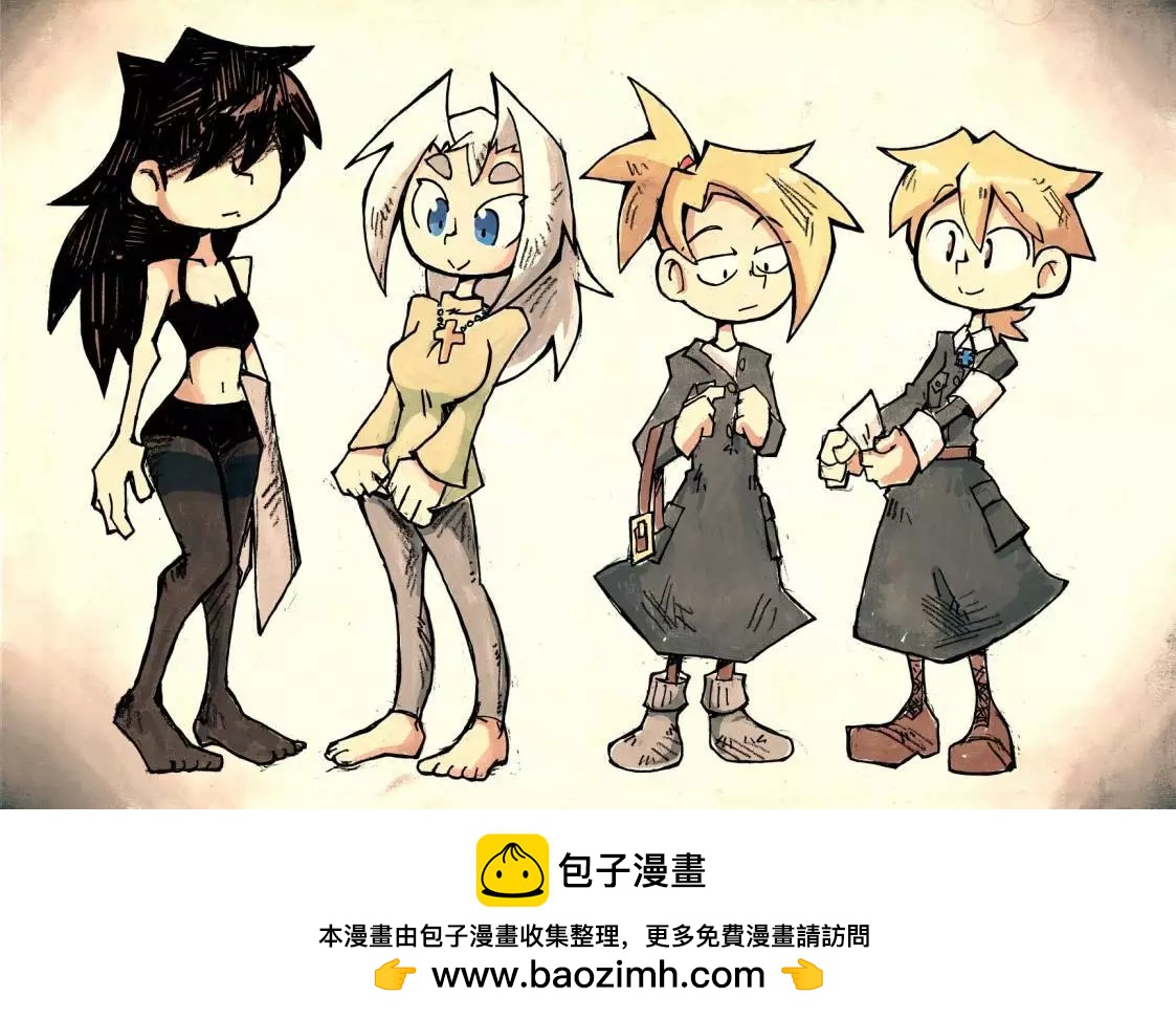 洛塔·施瓦德：戰火中的女性 - 雜圖3 - 3