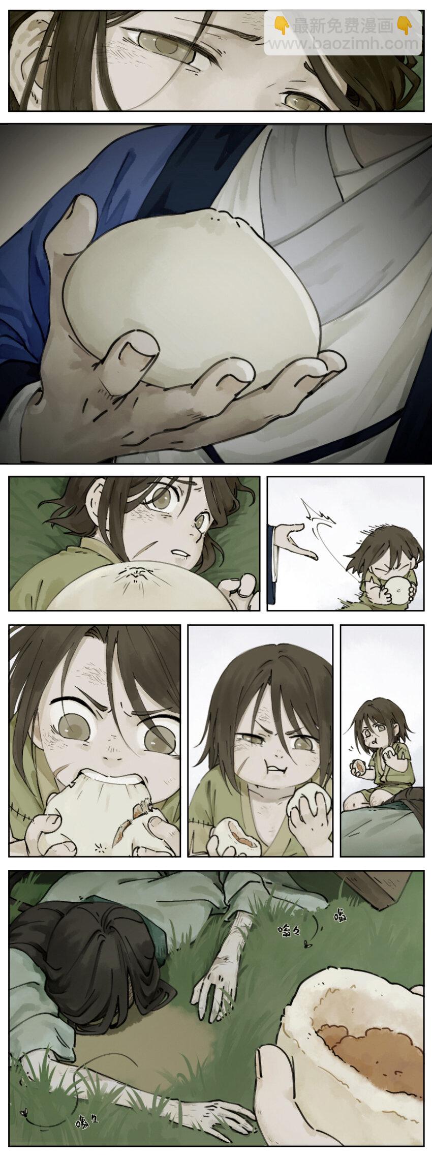 羅小黑戰記·藍溪鎮 - 001 清凝 - 2