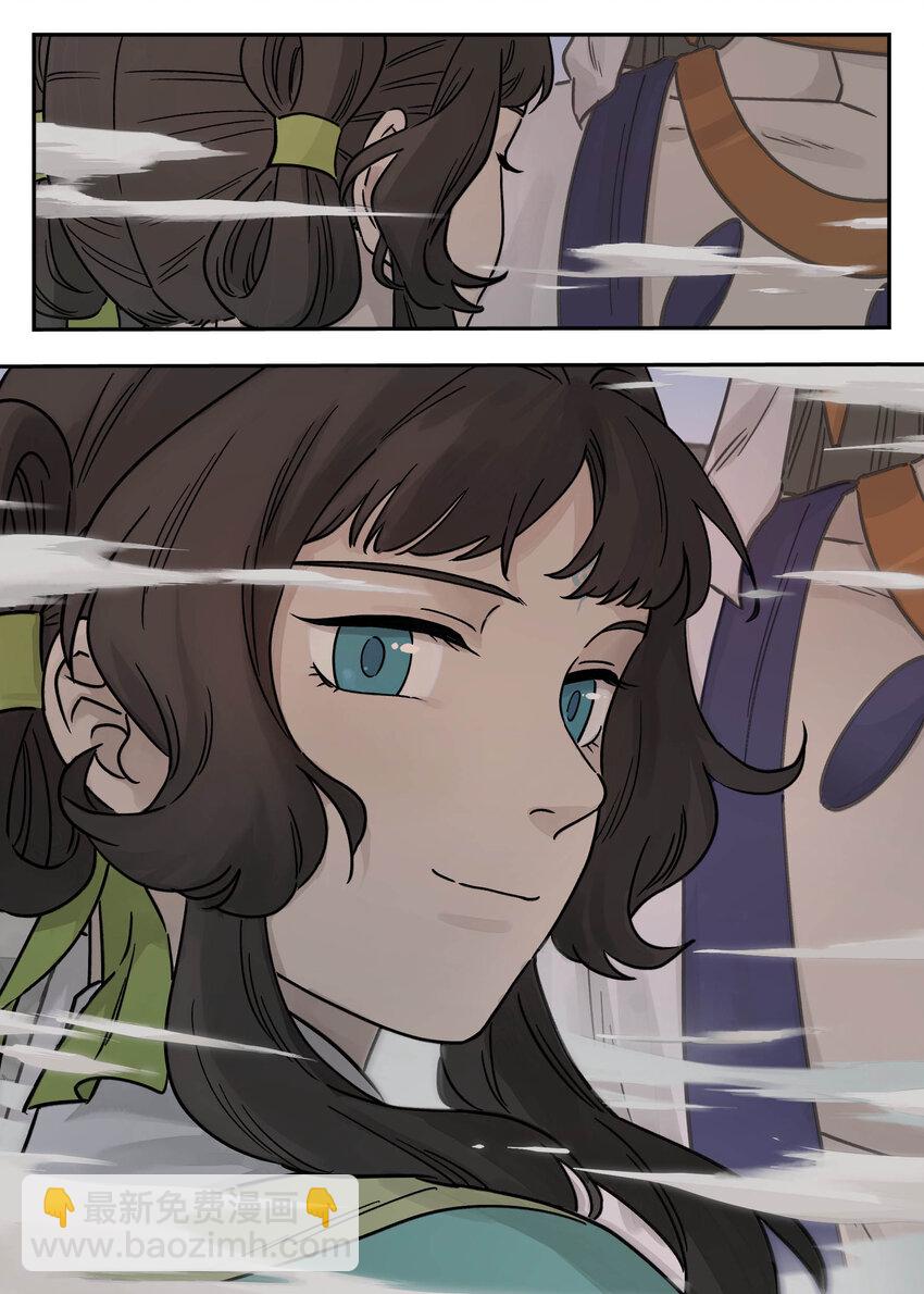 羅小黑戰記·藍溪鎮 - 105 離別 - 2