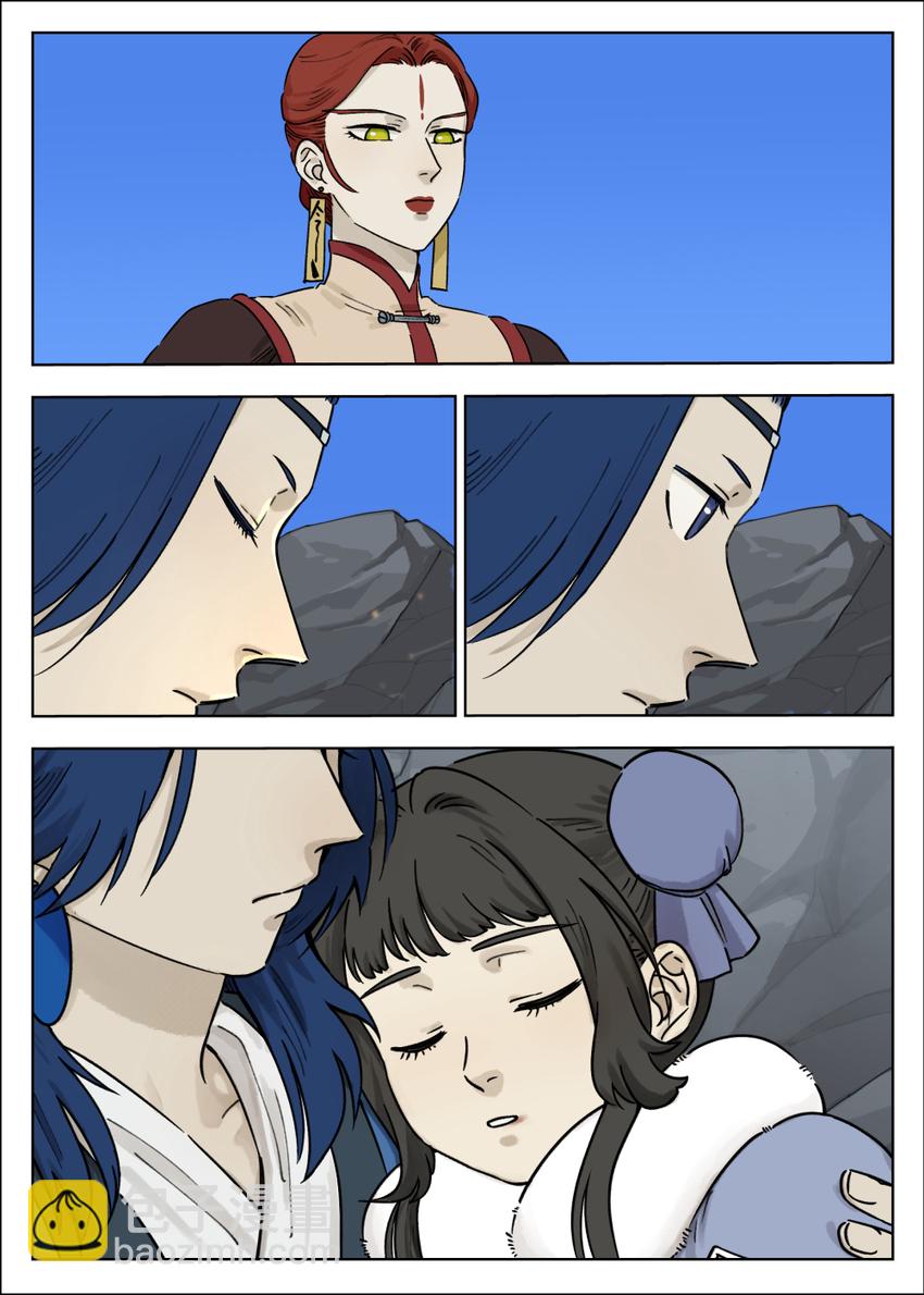 羅小黑戰記·藍溪鎮 - 061 制衡 - 3