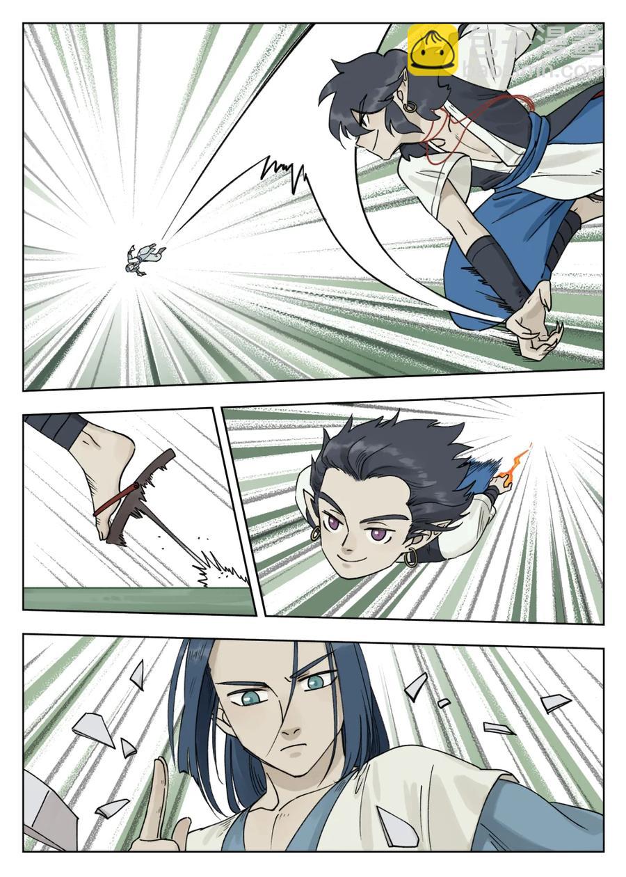 羅小黑戰記·藍溪鎮 - 075 強弱 - 3