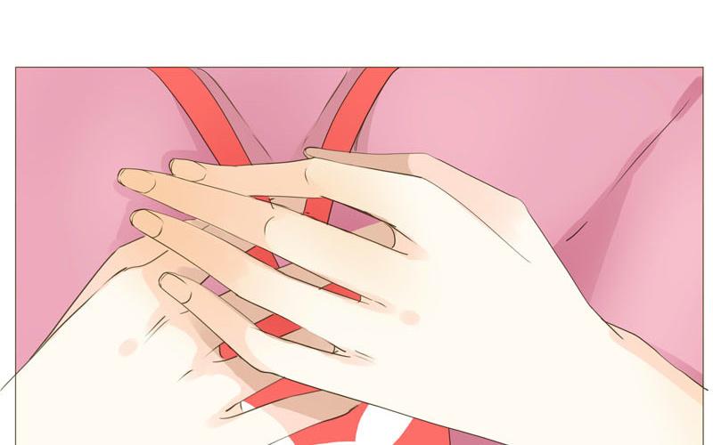 落下天堂的星 - 1.第1話 直播相親？(1/2) - 6