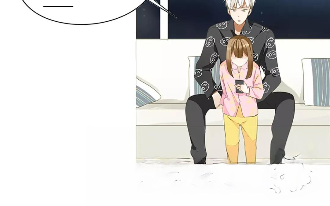 落下天堂的星 - 11.第11話 他會主動聯繫你的！(1/2) - 3