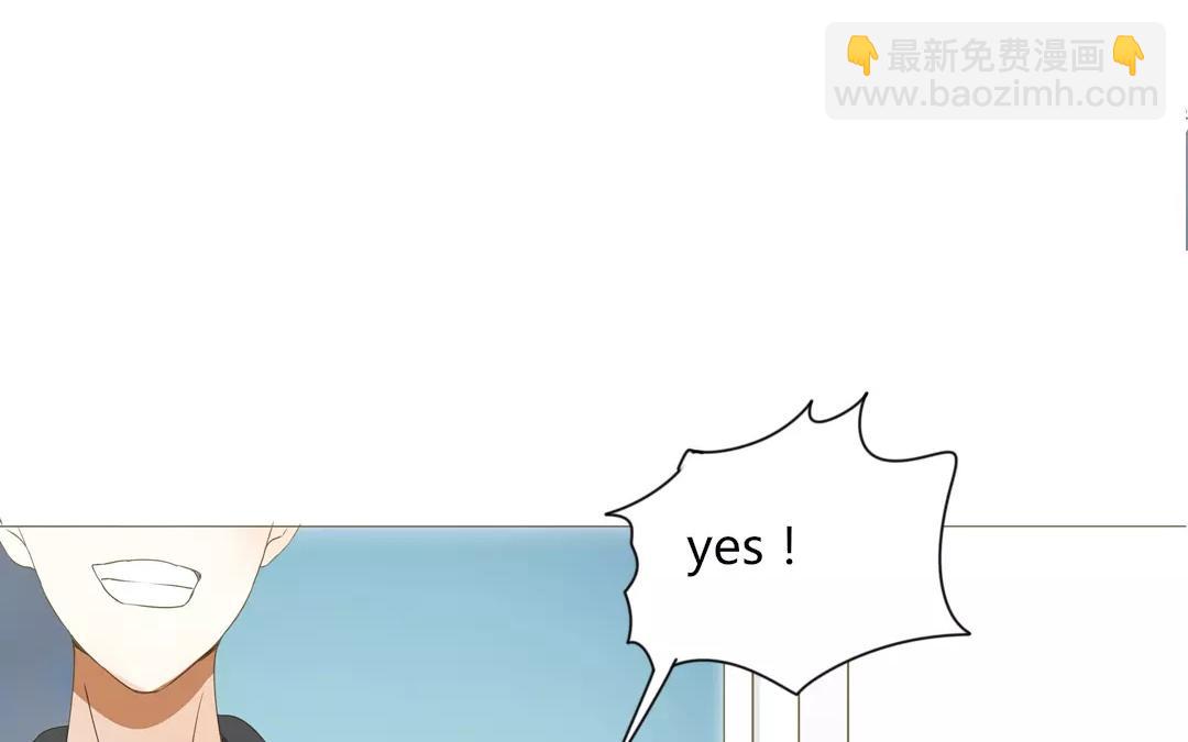 落下天堂的星 - 11.第11話 他會主動聯繫你的！(1/2) - 6