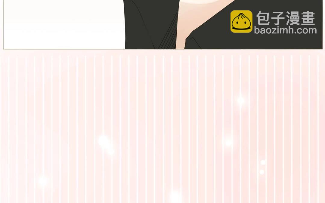 落下天堂的星 - 3.第3話 終於找到你了！(1/2) - 2