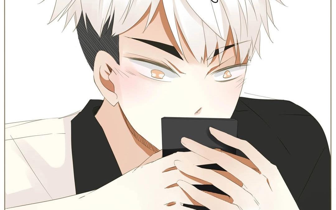 落下天堂的星 - 3.第3話 終於找到你了！(1/2) - 6