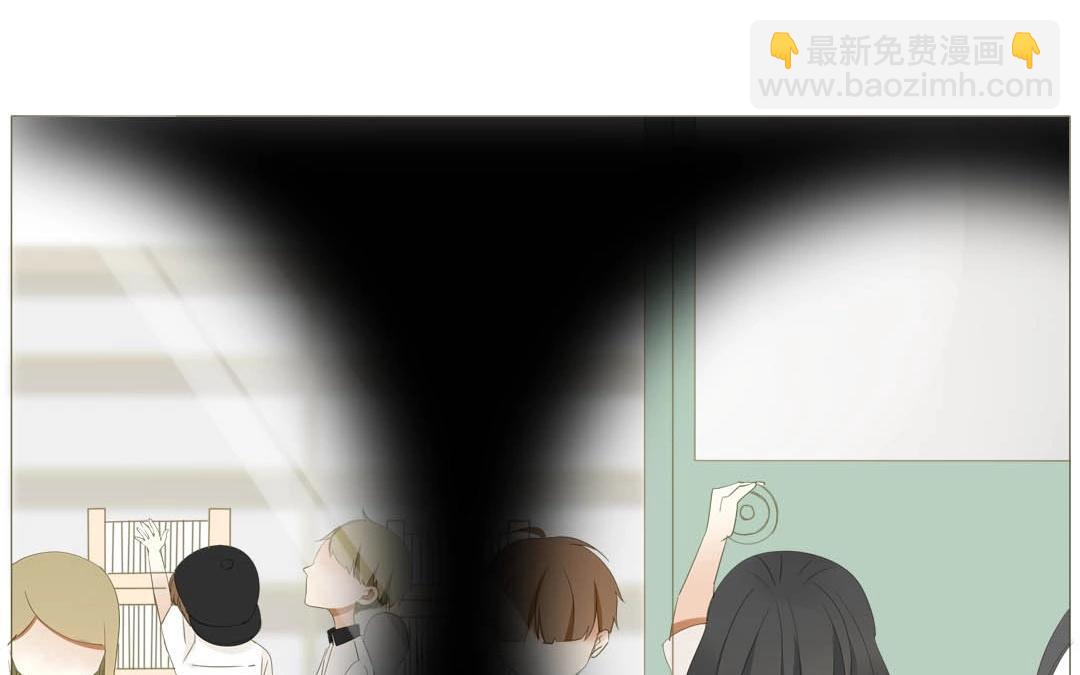 落下天堂的星 - 3.第3話 終於找到你了！(1/2) - 1