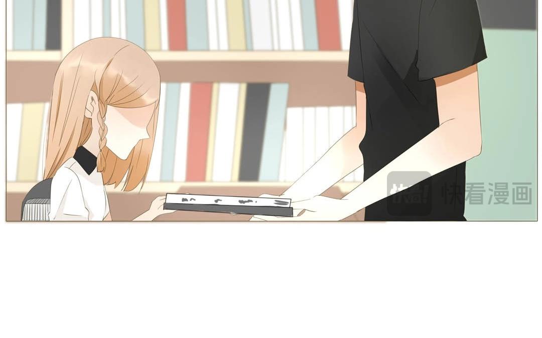 落下天堂的星 - 3.第3話 終於找到你了！(1/2) - 4