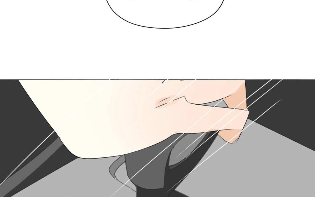 落下天堂的星 - 3.第3話 終於找到你了！(1/2) - 4