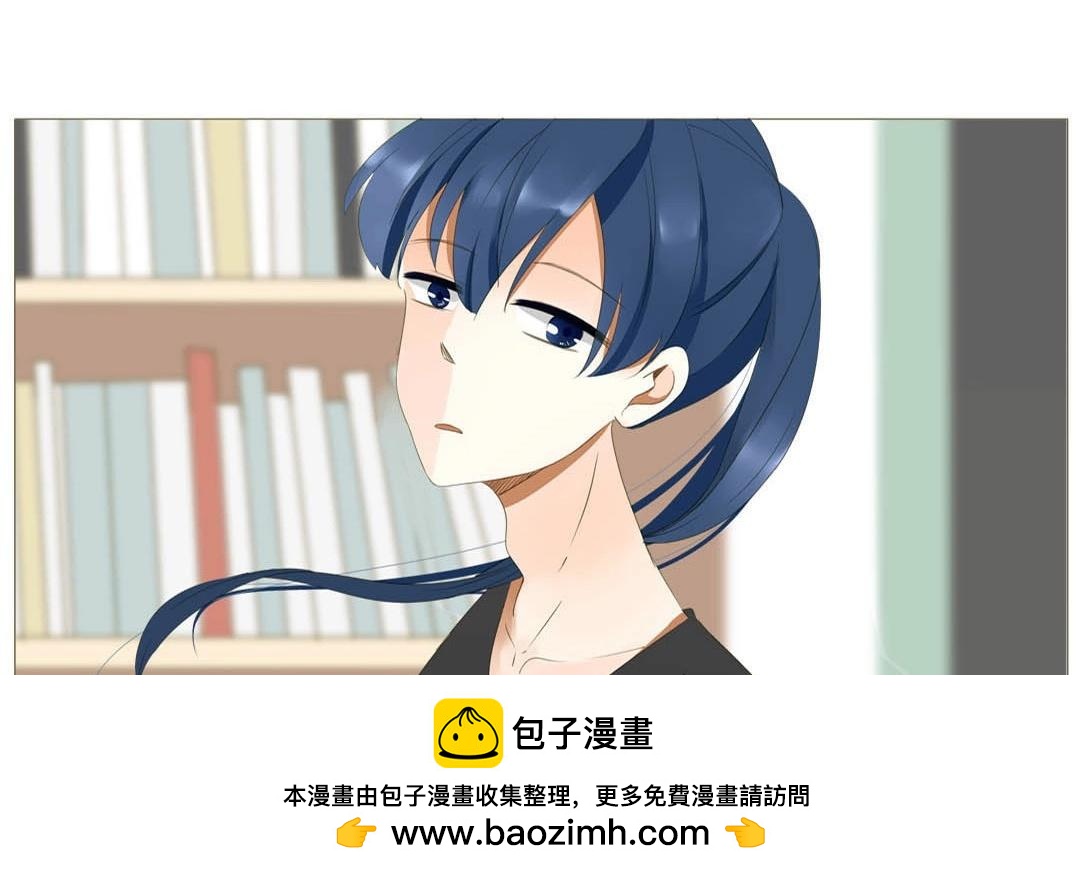 落下天堂的星 - 3.第3話 終於找到你了！(1/2) - 2