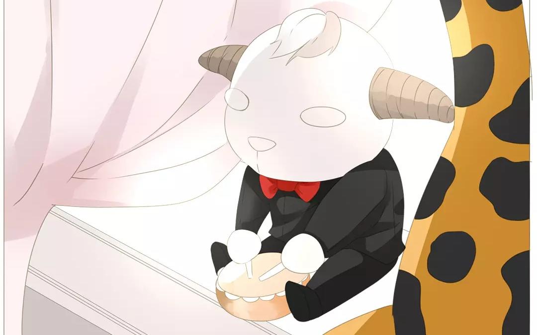 落下天堂的星 - 5.第5話 還是被發現了(1/2) - 6