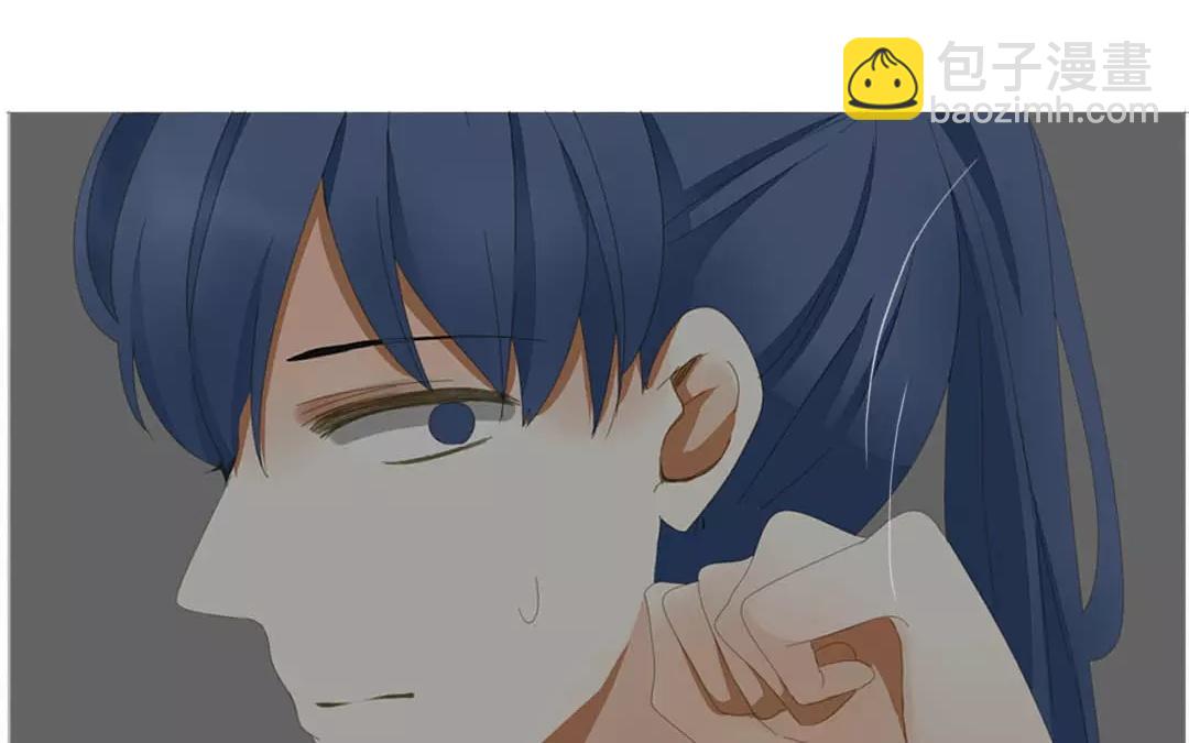 落下天堂的星 - 9.第9話 你的相親對象就是我(1/2) - 6
