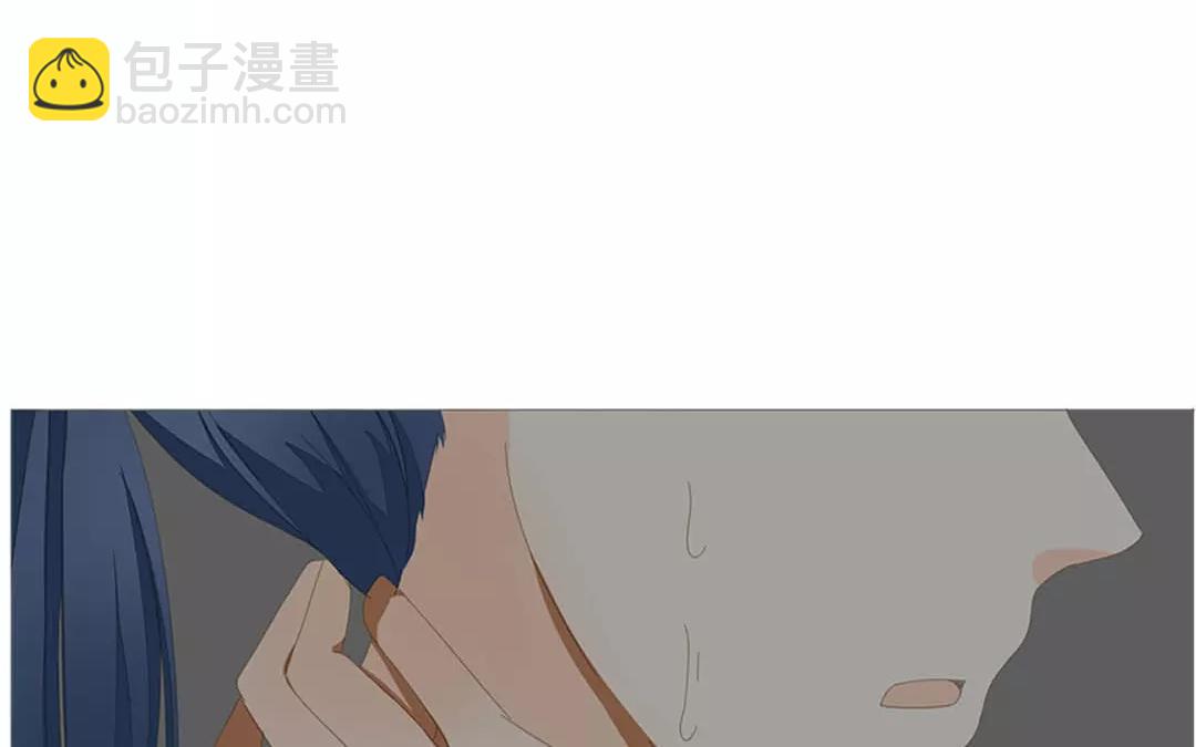 落下天堂的星 - 9.第9話 你的相親對象就是我(1/2) - 2