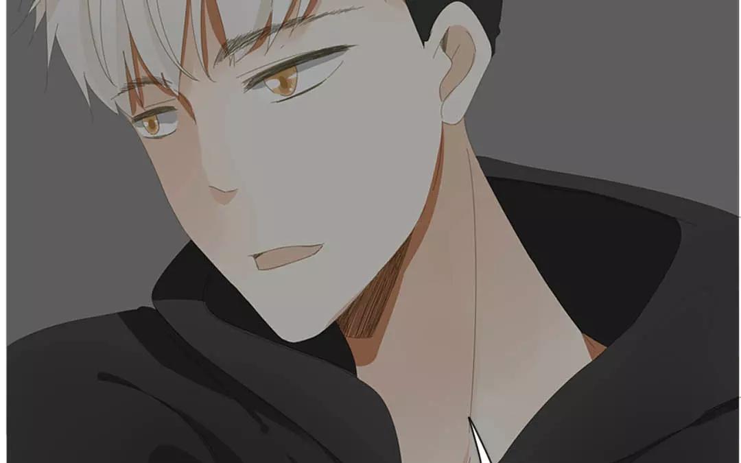 落下天堂的星 - 9.第9話 你的相親對象就是我(1/2) - 7