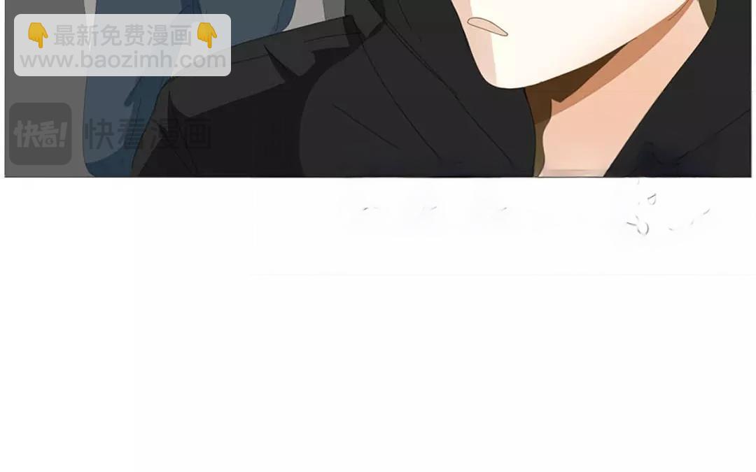 落下天堂的星 - 9.第9話 你的相親對象就是我(1/2) - 1