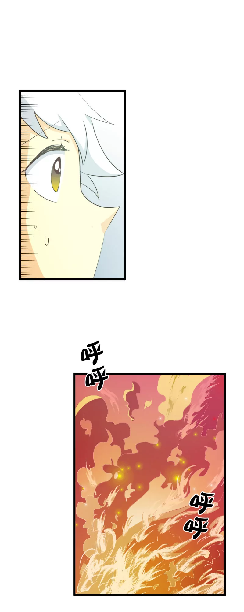 第21话 落叶的地狱2-第21话