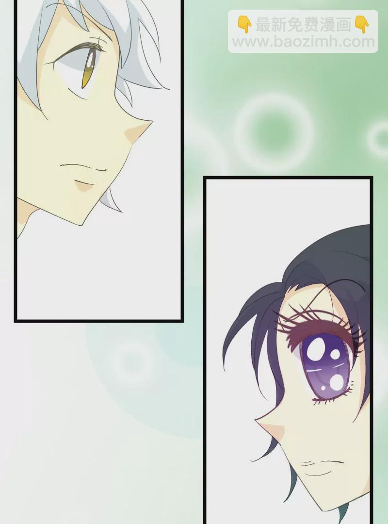 第33话 吃软饭的男人最讨厌了-第33话