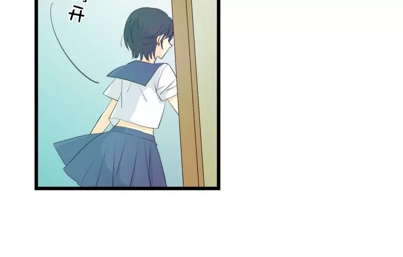 第33话 吃软饭的男人最讨厌了-第33话