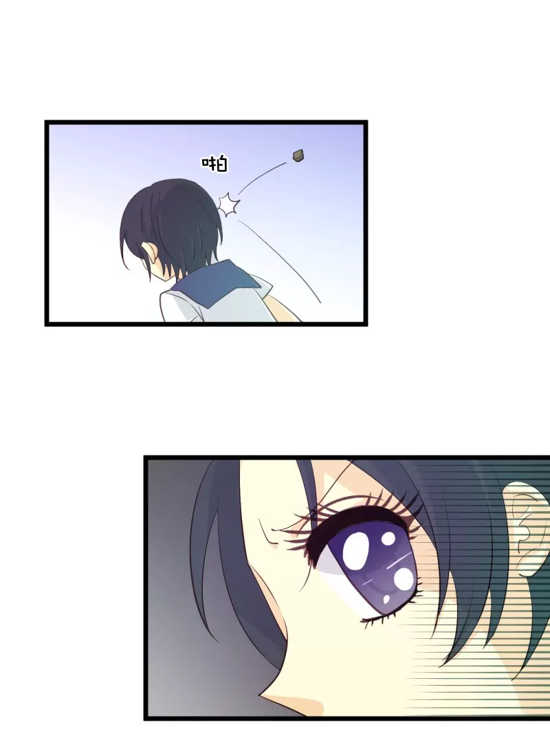 第33话 吃软饭的男人最讨厌了-第33话