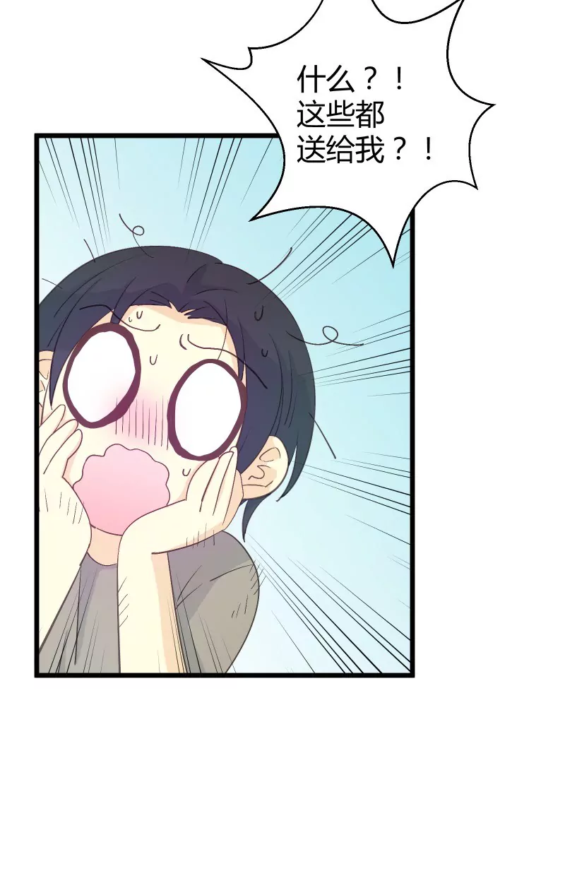 第35话 落叶的回忆2-第35话