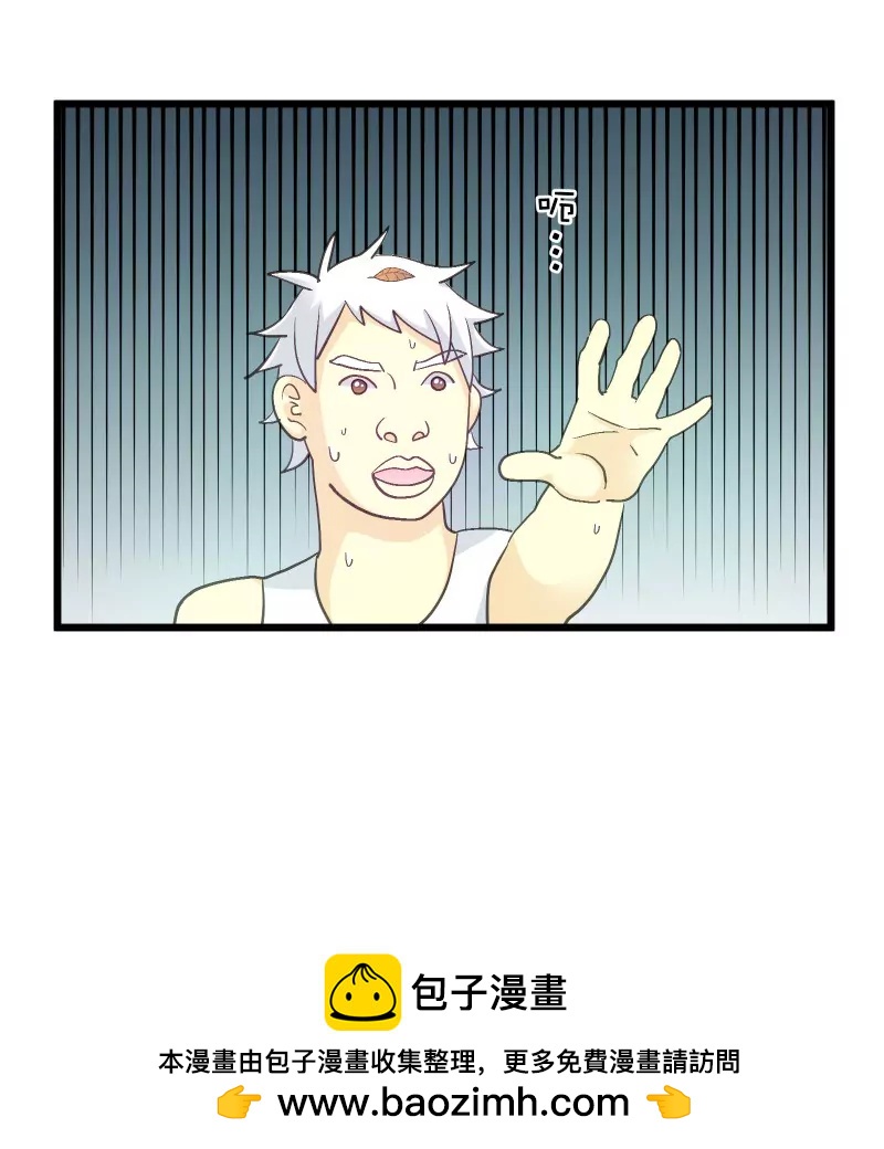 第35话 落叶的回忆2-第35话