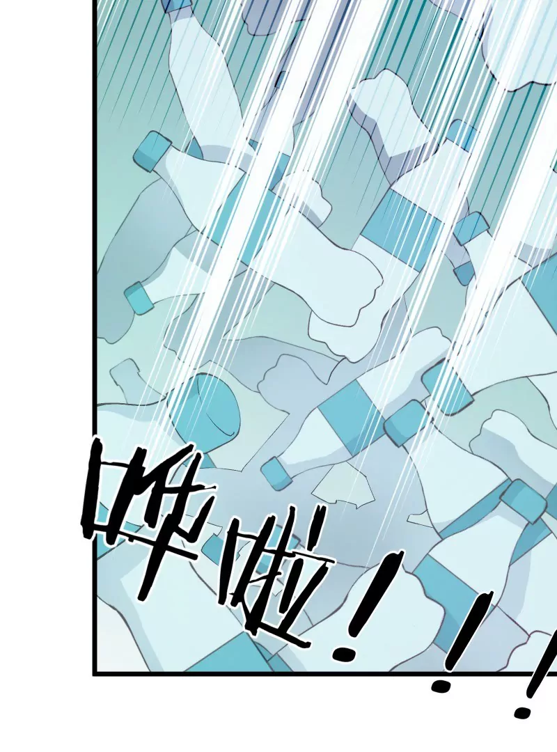 第35话 落叶的回忆2-第35话