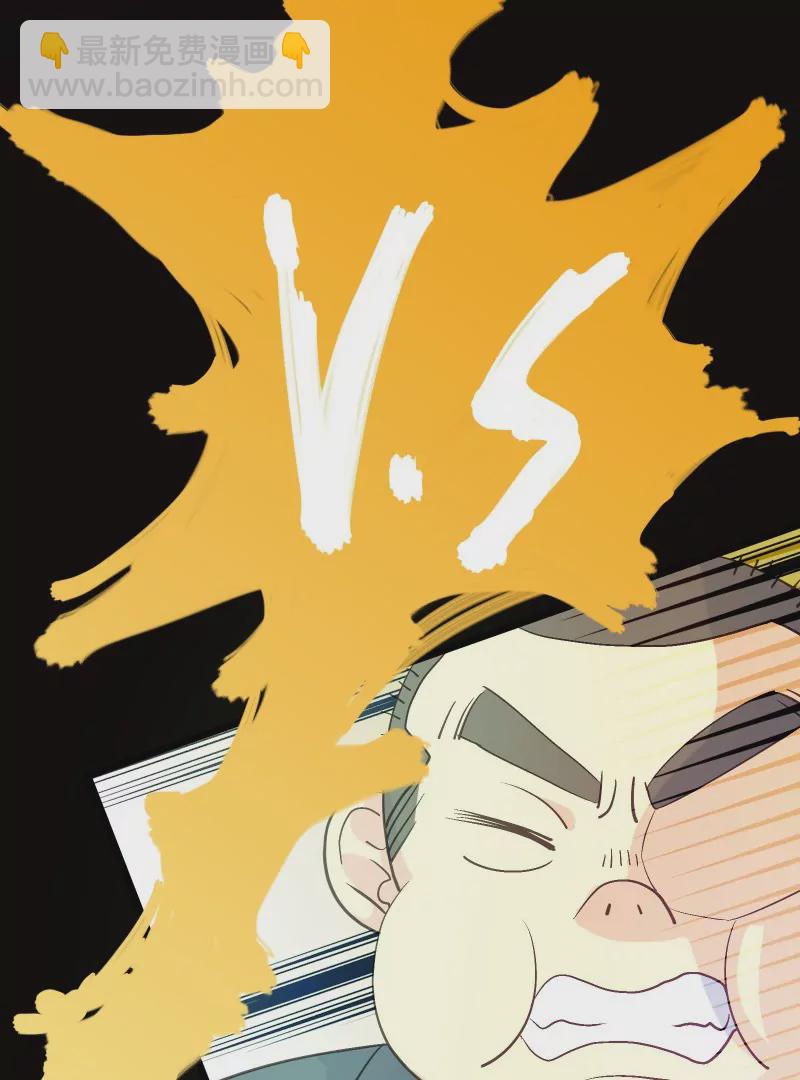 第37话 落叶的生意1-第37话