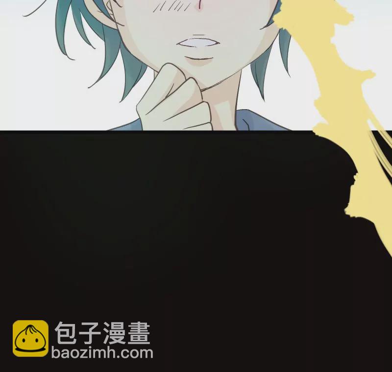 第37话 落叶的生意1-第37话