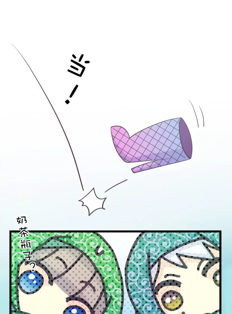 第41话 落叶的废品2-第41话