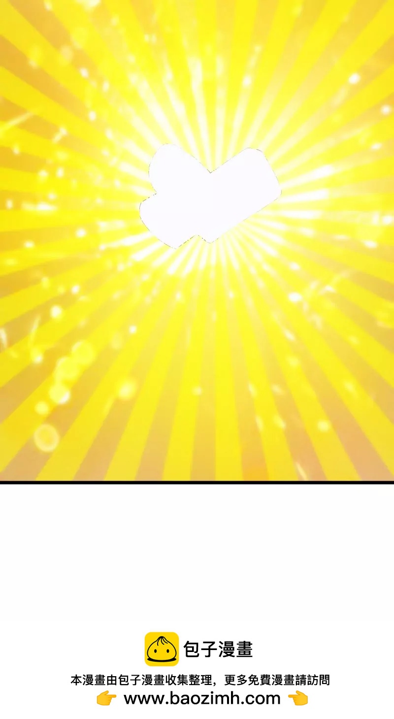 第43话 落叶的运气2-第43话