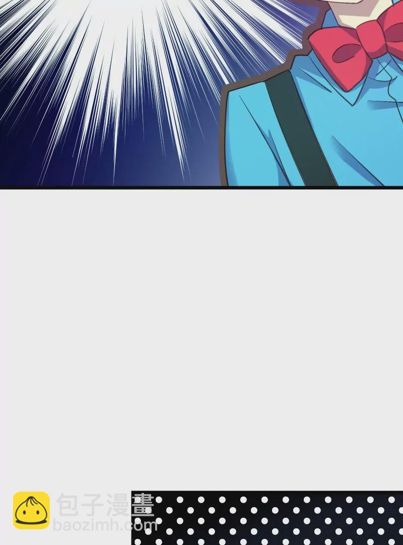 第43话 落叶的运气2-第43话