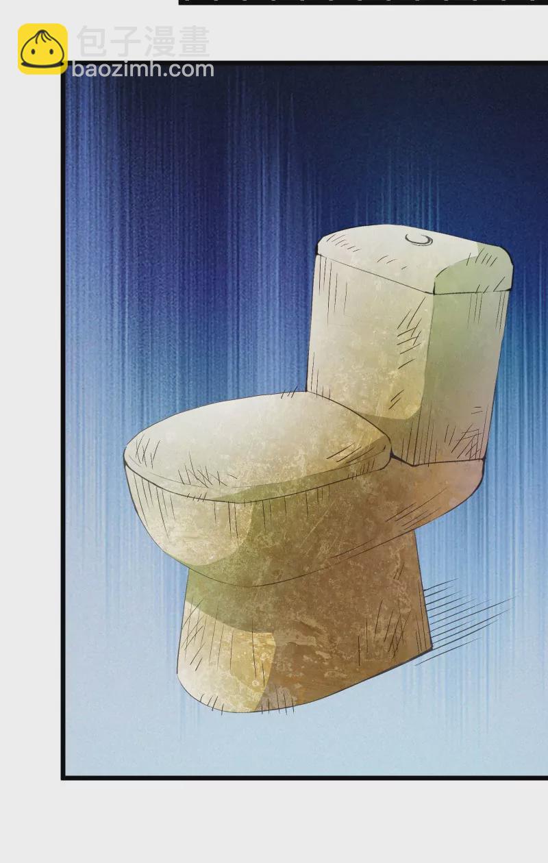 第43话 落叶的运气2-第43话