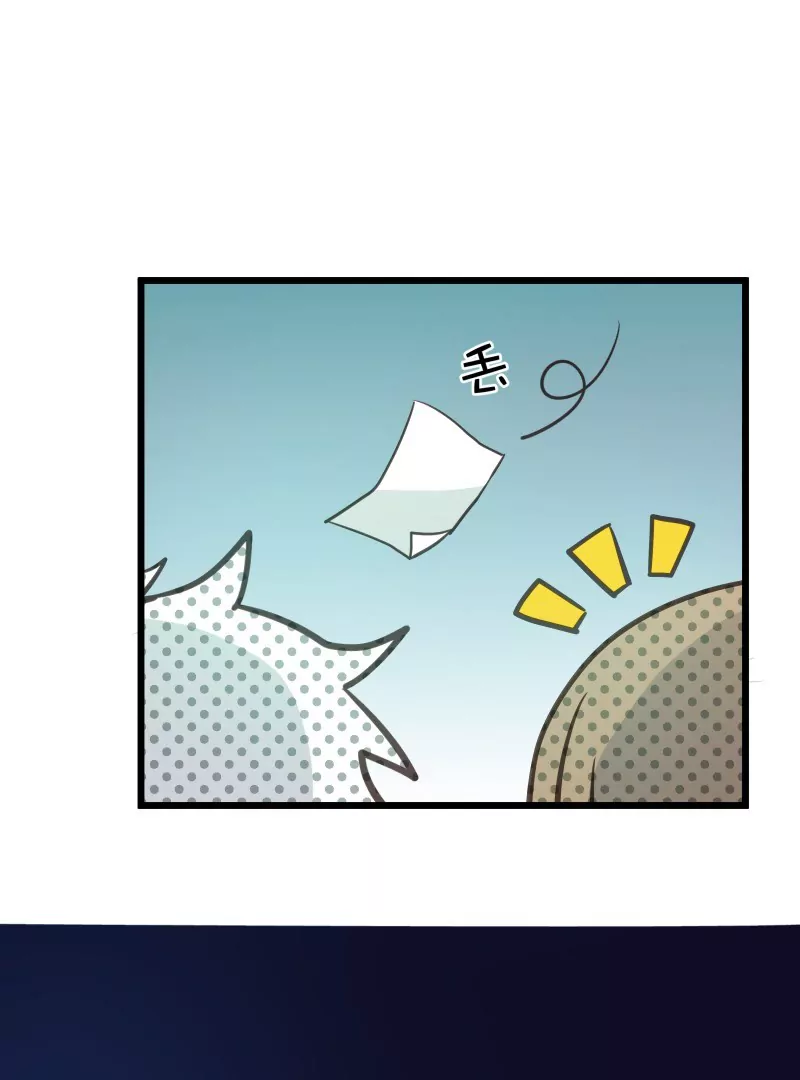 第45话 落叶的归还-第45话