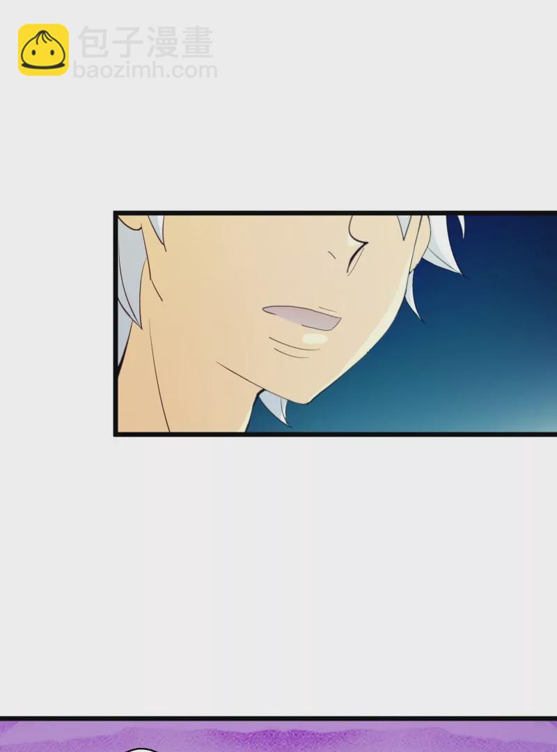 第45话 落叶的归还-第45话