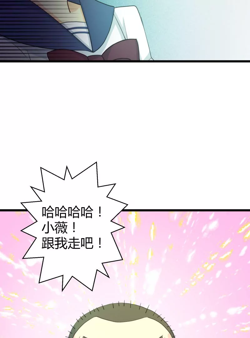 第45话 落叶的归还-第45话